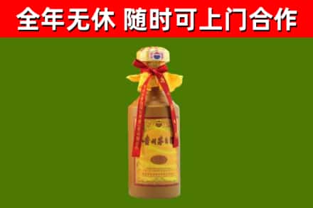 高密烟酒回收15年茅台酒.jpg