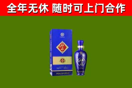 高密回收杜康