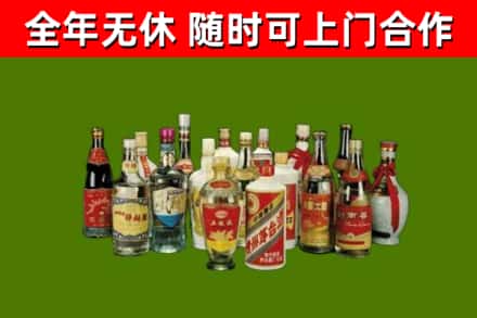 高密烟酒回收老白酒.jpg